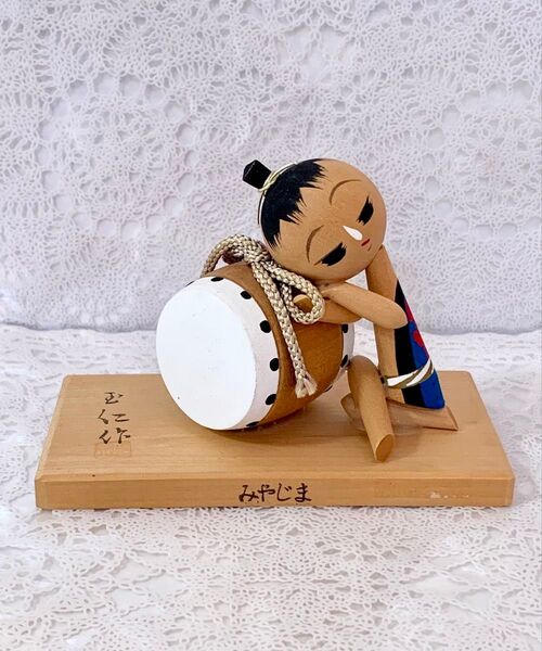 民芸品 工芸品 【 みやじま こけし 玉仁作 】子供の夢