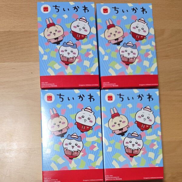 ちいかわ マクドナルド ハッピーセット コンプリート 第二弾 マック うさぎ モモンガ ハチワレ コンプリートセット