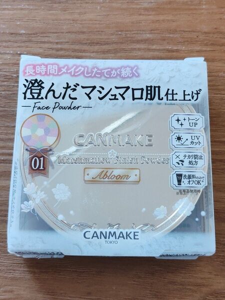 キャンメイク マシュマロフィニッシュ フェイスパウダー 01