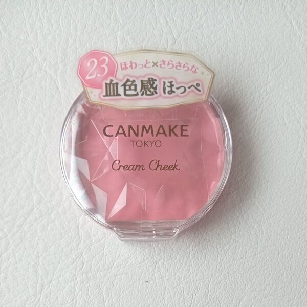 キャンメイク クリームチーク (23) 2.2g
