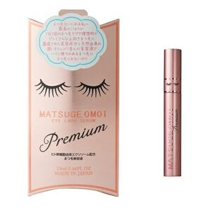 マツゲオモイ アイラッシュセラム プレミアム 13ml