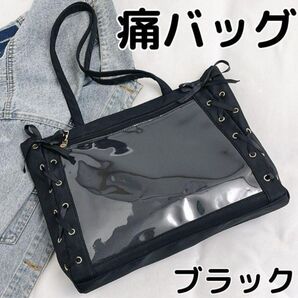 痛バッグ ブラック トートバッグ A4 推し活
