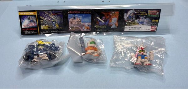 機動戦士ガンダム SDガンダム フルカラーコレクション ステージ22 3体セット