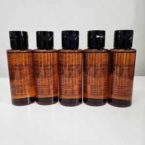 5本セット!shu uemura アルティム8 クレンジングオイル 50mL