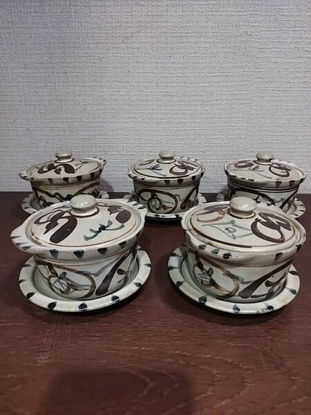 蓋付き小鉢&小皿 5客セット 和食器
