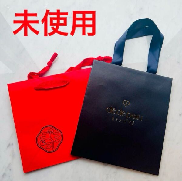 【未使用】SHISEIDO 資生堂 クレドポーボーテ ショップ袋 ショッパー
