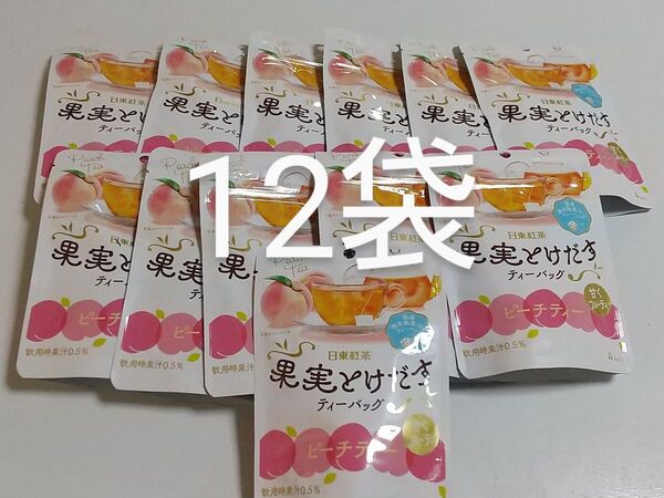 日東紅茶 果実とけだすティーバッグ ピーチティー 4個入り×12袋 水出し アイスティー 紅茶