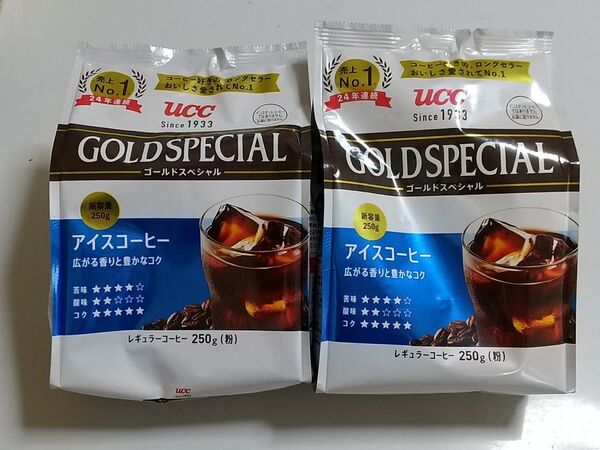 ucc ゴールドスペシャル アイスコーヒー レギュラーコーヒー 250g(粉)×2袋 コーヒー豆(粉)