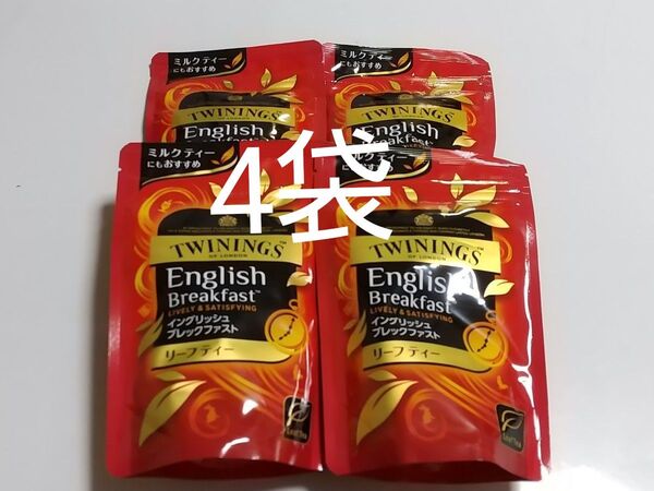 片岡物産 トワイニング紅茶 イングリッシュブレックファスト リーフティー 75g×4袋 ミルクティーにも アールグレイ
