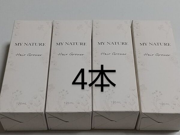 MY NATURE マイナチュレ〈医薬部外品〉 HairGrower 薬用育毛剤 女性用 120ml×4本