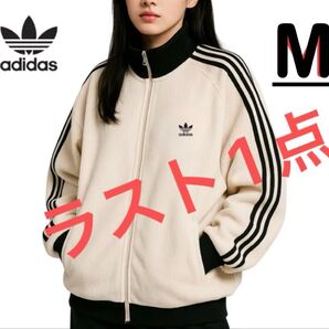 正規品 新品 adidas ワッフル トラックジャケット ベッケンバウアー M BBTT