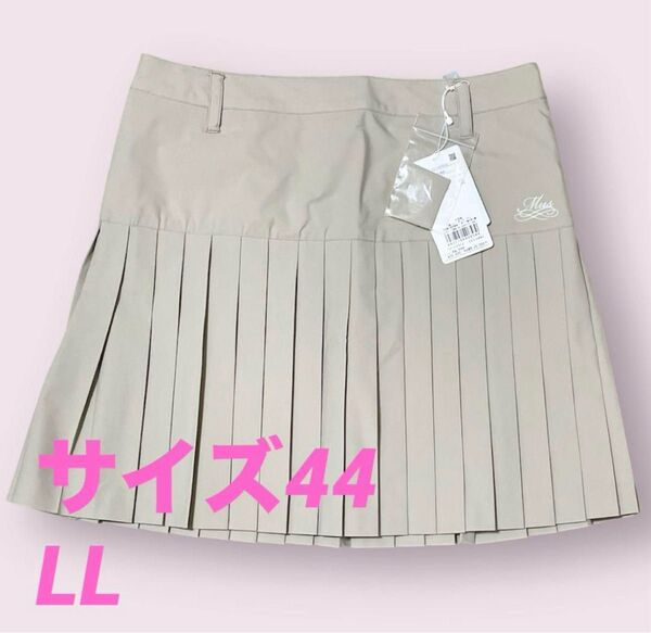 新品 ベージュ サイズ42 ストレッチプリーツスカート 定価2.8万 ゴルフウェア