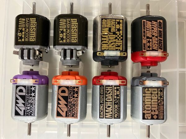 ① ミニ四駆 プラズマダッシュ ジェットダッシュ ハイパーダッシュ 他 モーター 当時物 まとめ売り タミヤ TAMIYA