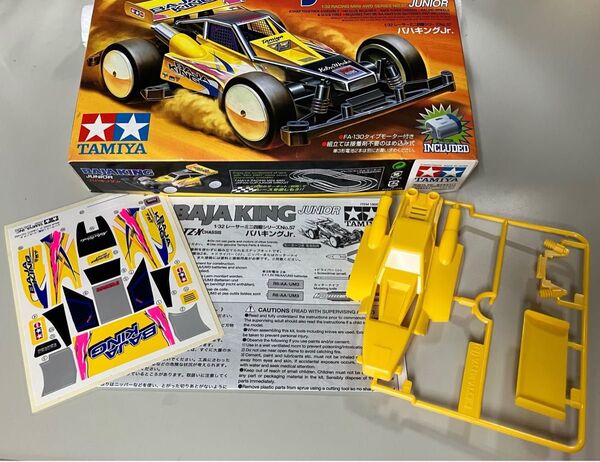 ミニ四駆 バハキングJr. ボディ ステッカー 説明書 タミヤ
