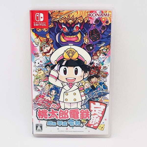 Switch 桃太郎電鉄 〜昭和平成令和も定番〜 ニンテンドースイッチ