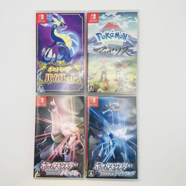 Switch ポケモン ソフト4点 まとめ売り (ポケカ アルセウス付属) ニンテンドースイッチ