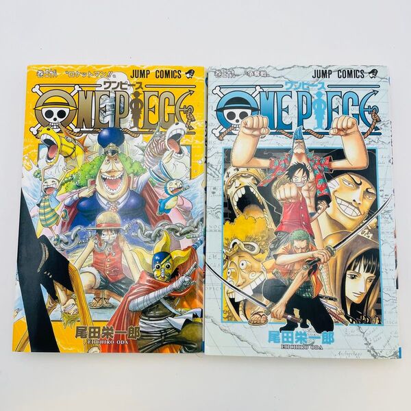 ワンピース ONE PIECE 単行本 38巻/39巻 (2冊セット) JUMP COMICS