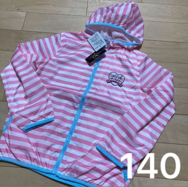 ジャケット 140