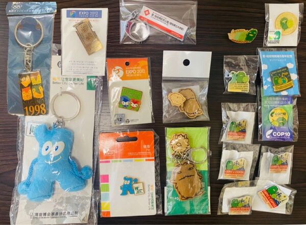 愛知万博 、上海万博公式グッズ まとめ売り ピンバッジ キーホルダー モリゾー キッコロなど