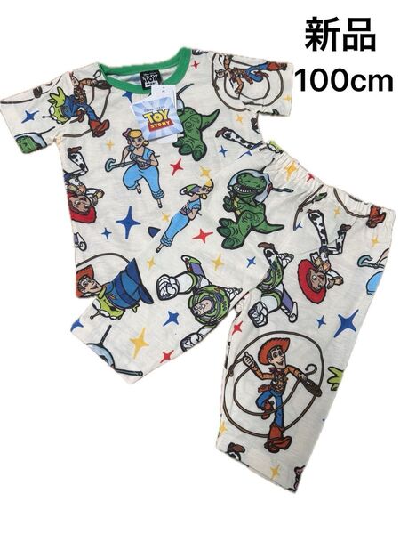 新品 トイストーリー パジャマ 上下セット 100cm