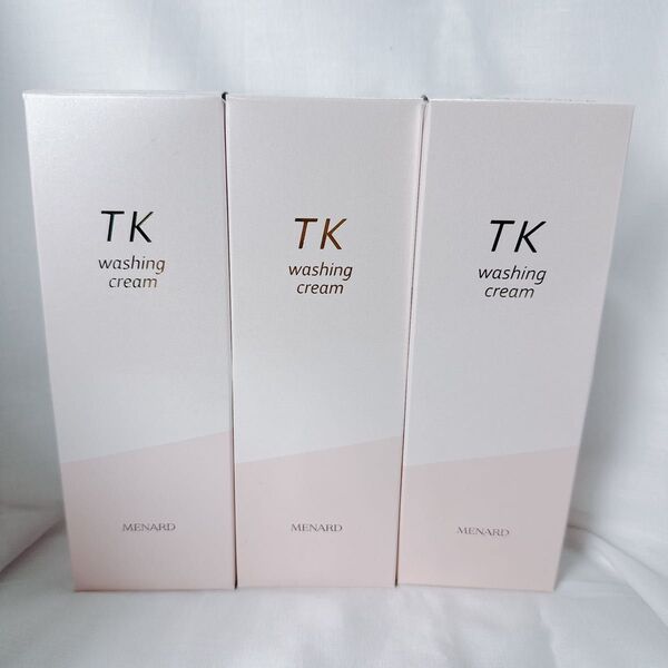 メナード TK ウオッシングクリーム 3個セット 130g 洗顔クリーム