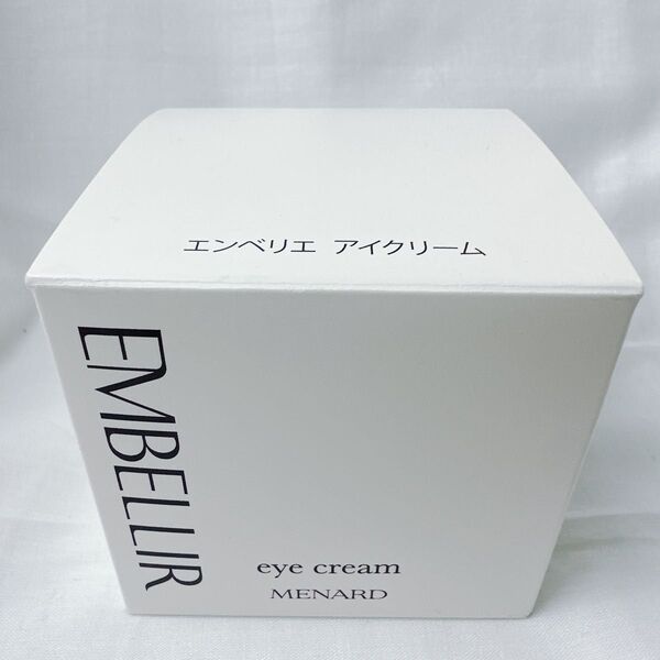新品未使用! メナード エンベリエ アイクリームA 1個 20g