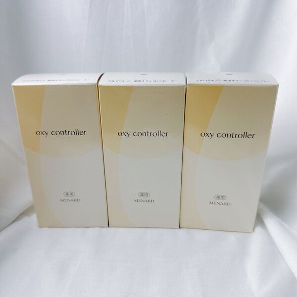 メナード アルファナード 薬用オキシコントローラーB 3個 50mL 10ml