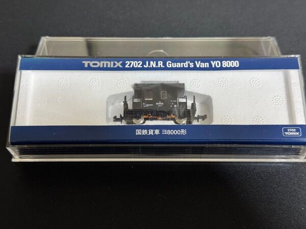 【未使用品】TOMIX Nゲージ 国鉄貨車 ヨ8000形 2702 未使用 鉄道模型
