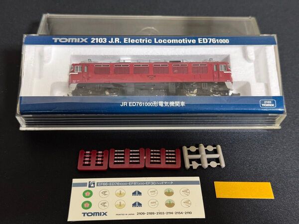 【未使用品】TOMIX Nゲージ JR ED76 1000形電気機関車 2103 鉄道模型