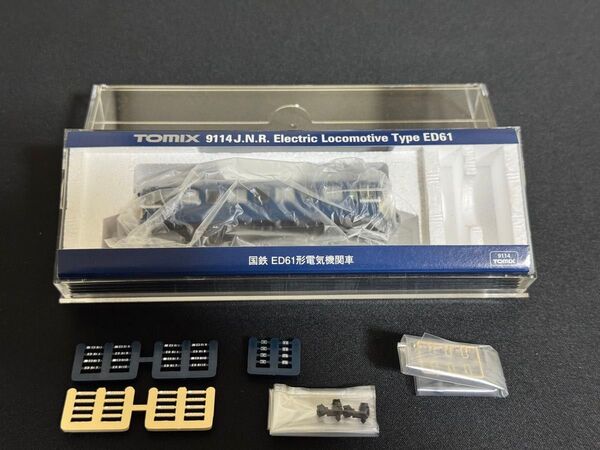 【未使用品】TOMIX Nゲージ 9114 国鉄 ED61形電気機関車 鉄道模型