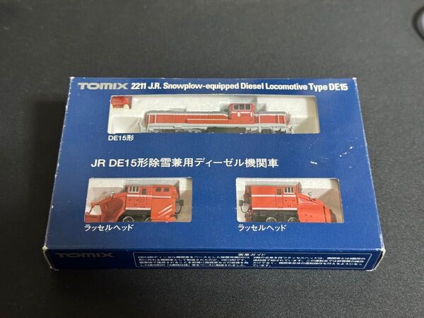 【未使用品】TOMIX Nゲージ 2211 JR DE15形除雪兼用ディーゼル機関車 鉄道模型