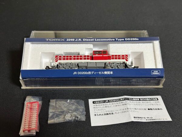 【未使用品】TOMIX Nゲージ 2249 JR DD2000形ディーゼル機関車 鉄道模型