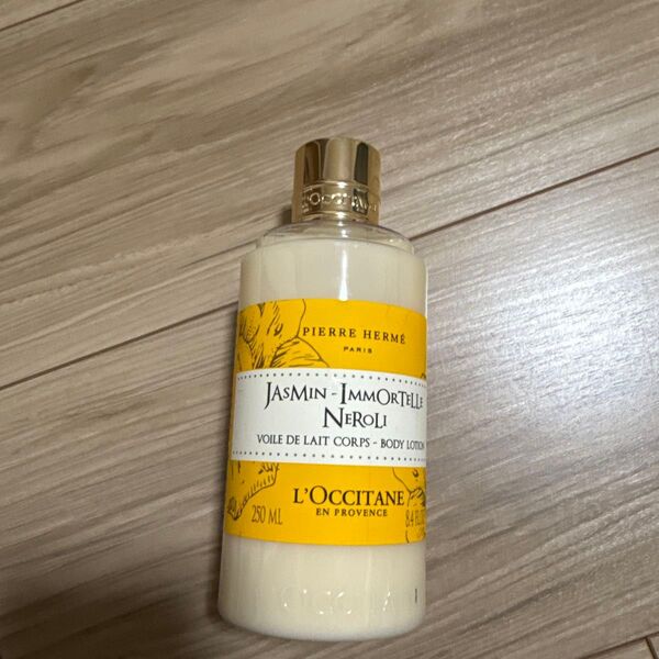 未使用 ロクシタン ピエールエルメ ボディローション ジャスミンイモーテルネロリ 250ml