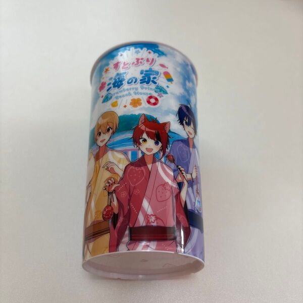 すとぷり 海の家 カップ 5月31日までの出品です。