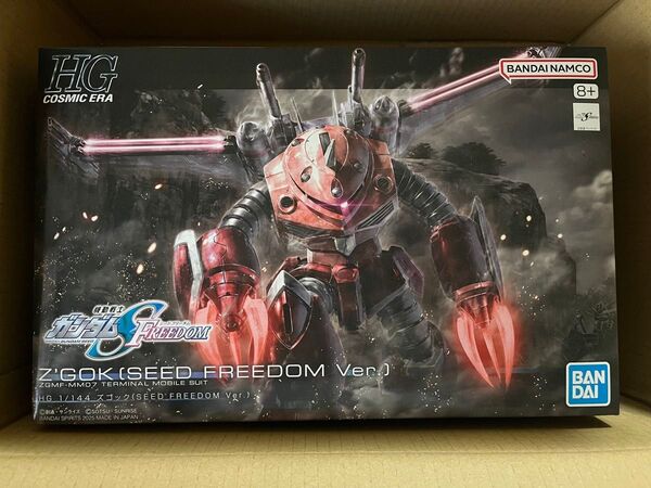 新品未組立★ガンプラ HG 1/144 ズゴック(SEED FREEDOM Ver.)★検索)MG RG デスティニー フリーダム