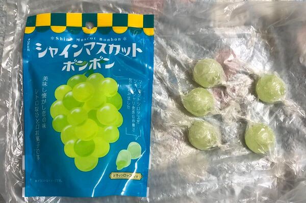 シャインマスカットボンボン ファミリーマート 5粒 八雲製菓