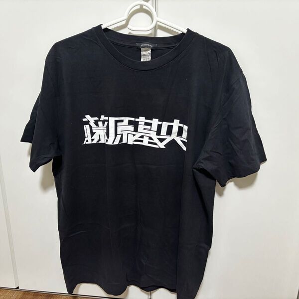 BUMP OF CHICKEN 藤原基央バースデーTシャツ Lサイズ
