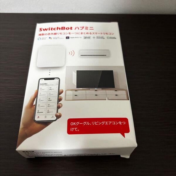 SwitchBot ハブミニ スマートリモコン