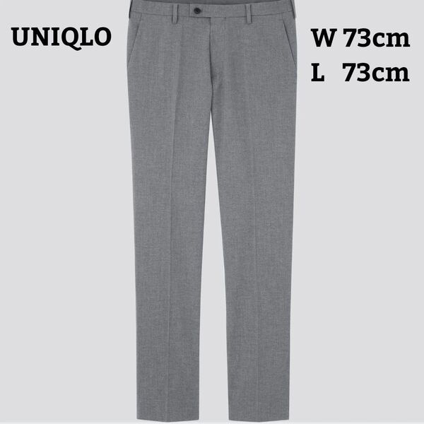 UNIQLO 感動パンツウルトラライト(ウールライク) スラックス メンズ