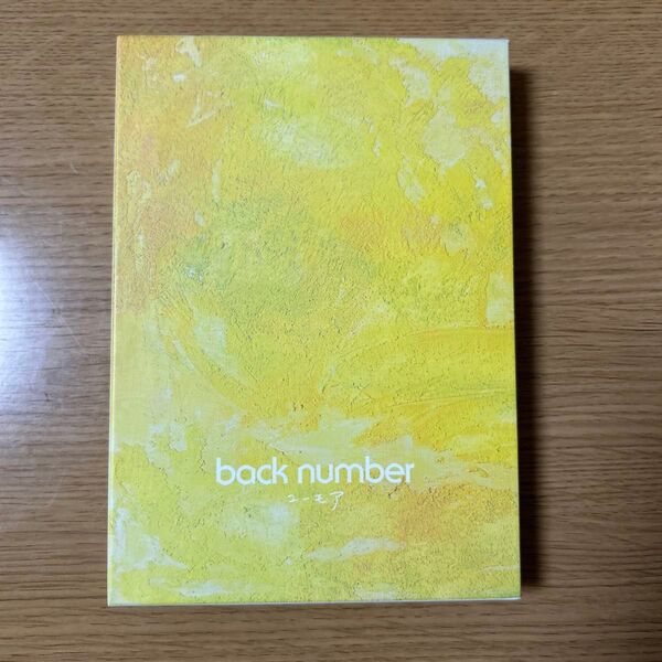 back number ユーモア 初回限定盤A CD+Blu-ray+PHOTOBOOK