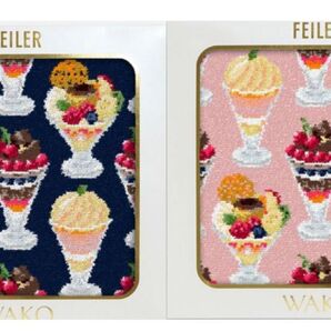 フェイラー ハンカチ フェイラーハンカチ「WAKO PARFAIT」 ネイビー 2枚セット