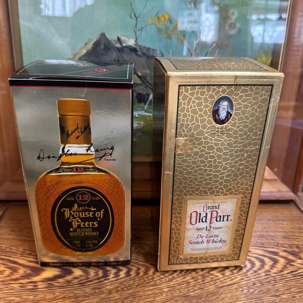 古酒スコッチウイスキー 2本セット ハウスオブピアーズ グランドオールドパー