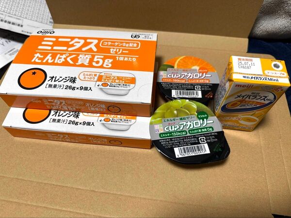 ミニタスゼリー 2箱セット+おまけ オレンジ味 2箱 メイバランス1個、栄養ゼリー2個付き