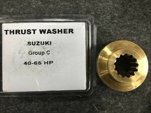 SUZUKI 40-65HP用　スラストワッシャー