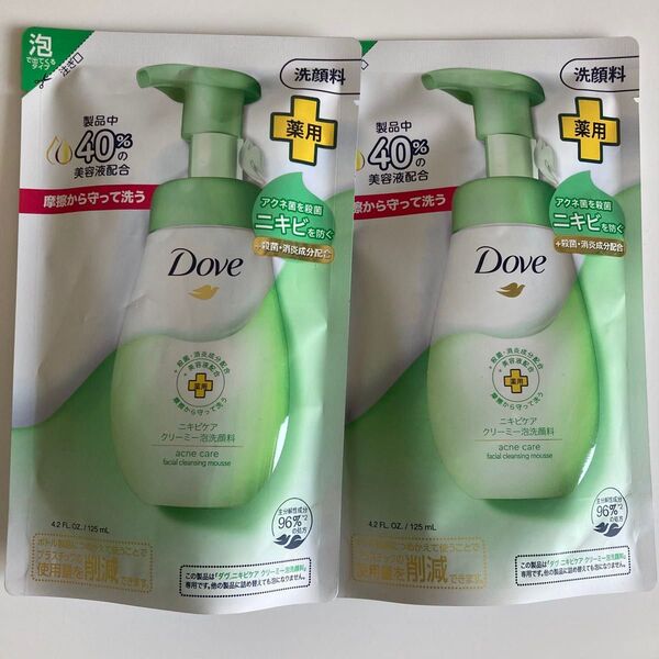 Dove ダヴ 薬用 ニキビケア クリーミー泡洗顔料 詰替用 125mL 2個 詰替え用 ユニリーバ 洗顔 クリーミー泡洗顔