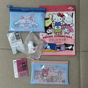 サンリオ キャラクターズ フラットポーチ マイメロ シナモン シナモロール ダイソー ぬいぐるみといっしょフィギュア ポチャッコ