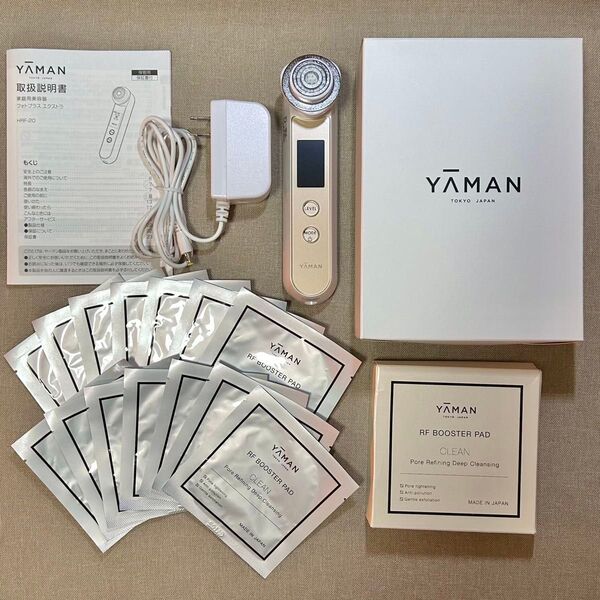 ヤーマン YA-MAN 美顔器 RFボーテ フォトプラス エクストラ HRF-20N ブースターパッド ふきとりローションシート