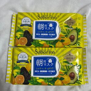 明日まで限定値下げ! サボリーノ 目ざまシート しっとりタイプ(フルーティハーブの香り)32枚×2 中古品