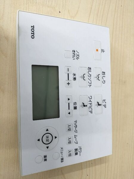 TOTO ウォシュレット リモコン