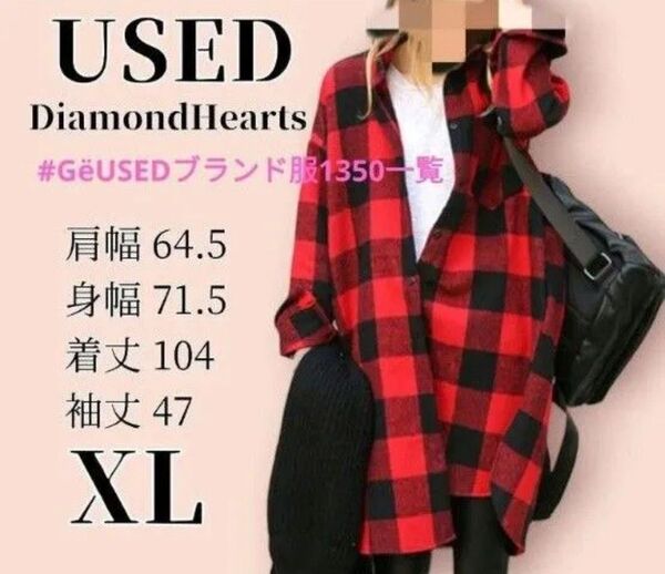DiamondHearts 赤 ネルシャツワンピース XL 2L 3L 4L チェック 大きいサイズ レディース チュニック